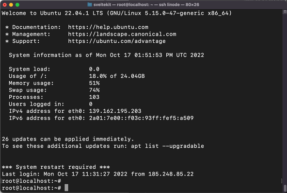 SvelteKit Node App Deploy: Screen capture of Terminal after S S H login. The readout starts Welcome to Ubuntu 22.04.1 LTS